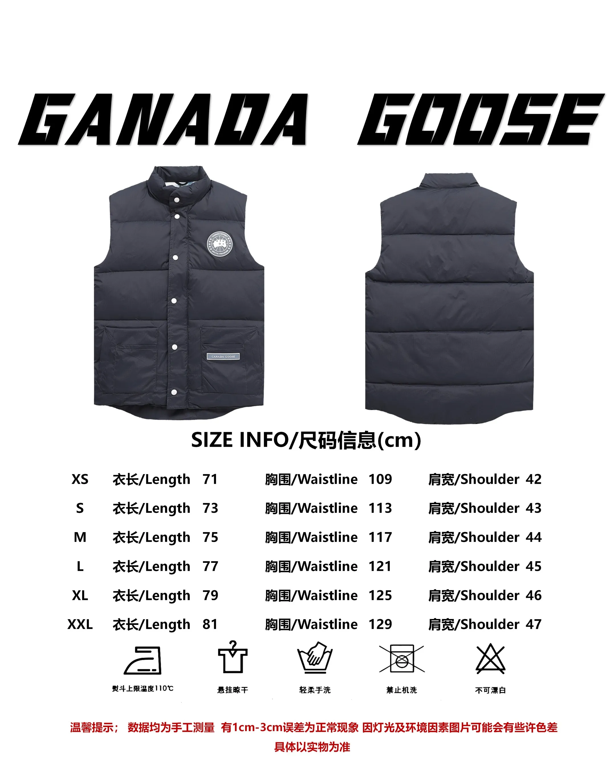 Size Reference Canadagoose/Canada Goose White Label Glacier Down Vest P480
